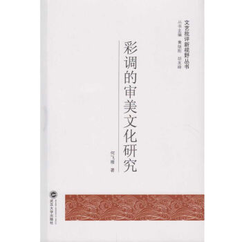 ���{(di��o)�Č����Ļ��о�