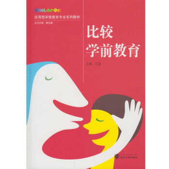 ���^�W(xu��)ǰ����