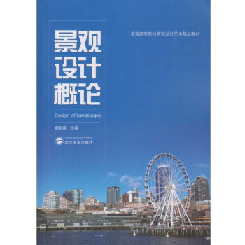 ���^�O(sh��)Ӌ(j��)��Փ