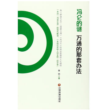 �T�����i���f(w��n)ͨ�������k��