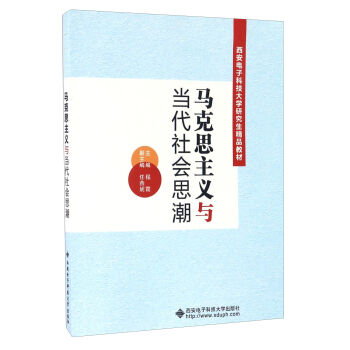 �R��˼���x�c�������˼��