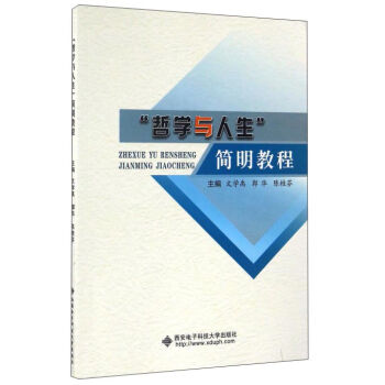 ���܌W(xu��)�c�����������̳�