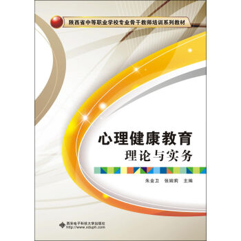 ��������������Փ�c���գ�����