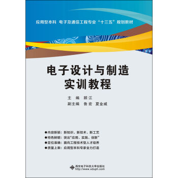 ����O(sh��)Ӌ�c���쌍Ӗ(x��n)�̳�