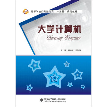 ��W(xu��)Ӌ(j��)��C(j��)