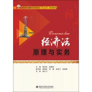 ��(j��ng)��(j��)��ԭ���c����(w��)������