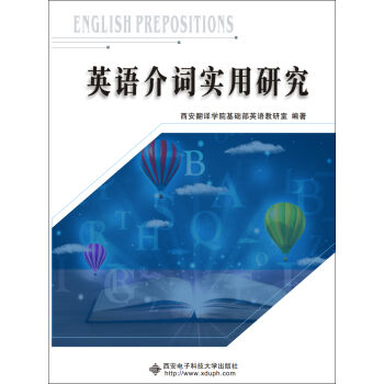 Ӣ�Z���~�����о�