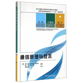 ͨ��ԭ���c���g(sh��)