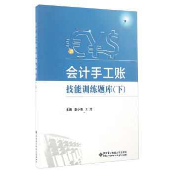 ��(hu��)Ӌ(j��)�ֹ��~����Ӗ(x��n)���}�죨�£�