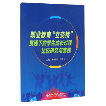 �I(y��)������������؞ͨ�µČW(xu��)�����L(zh��ng)�^�̱��^�о��c��(sh��)�`