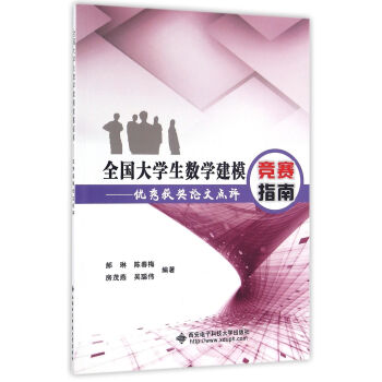 ȫ����W(xu��)����(sh��)�W(xu��)��ģ��ָِ�ϡ�����(y��u)��@��?w��)����c�u