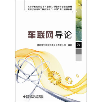 ܇(li��n)�W(w��ng)��(d��o)Փ