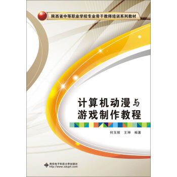 Ӌ��C�����c�Α������̳̣�����