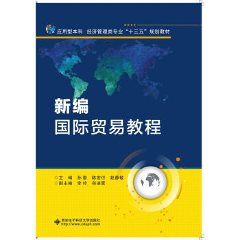 �¾����H�Q(m��o)�׽̳�