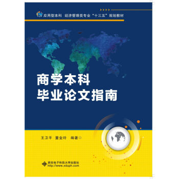 �̌W���Ʈ��I(y��)Փ��ָ��