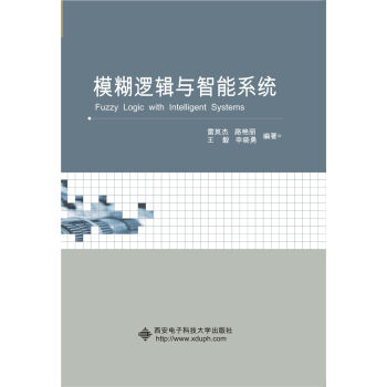 ģ��߉݋�c����ϵ�y(t��ng)