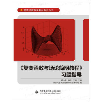 ����(f��)׃����(sh��)�c��(ch��ng)Փ��(ji��n)���̡̳���(x��)�}ָ��(d��o)