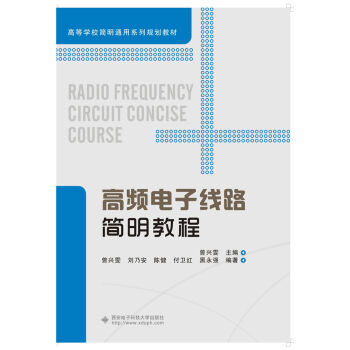 ���l��Ӿ�·�����̳�