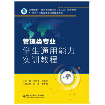 ������I(y��)�W��ͨ��������Ӗ�̳�