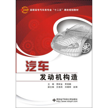 ��܇�l(f��)�әC(j��)��(g��u)�죨����