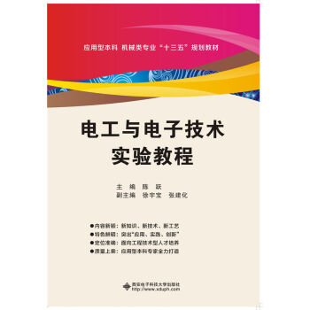 늹��c��Ӽ��g(sh��)��(sh��)�(y��n)�̳�