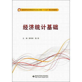 ��(j��ng)���y(t��ng)Ӌ���A������