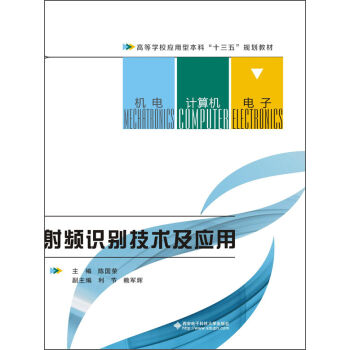 ���l�R(sh��)�e���g(sh��)����(y��ng)��