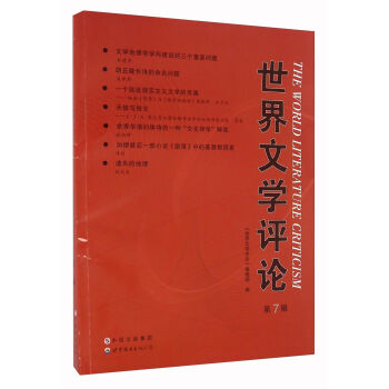 ���������ČW(xu��)�u(p��ng)Փ:��7݋