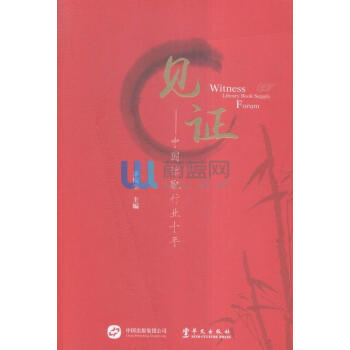  Ҋ�C:�Ї�(gu��)�^���ИI(y��)ʮ��