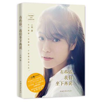 ��ЩԒ���҂��������f