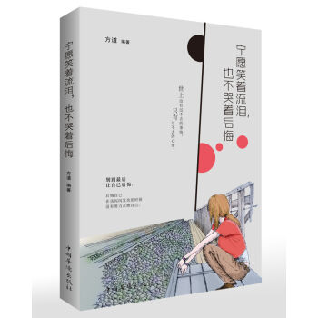 ��ԸЦ�����I��Ҳ���������