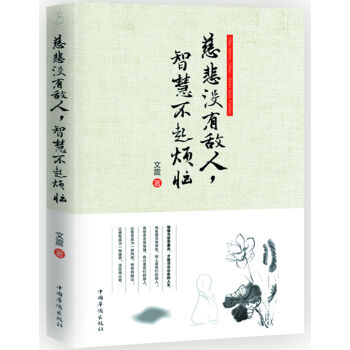 �ȱ��]�Д������ǻ۲��🩐�