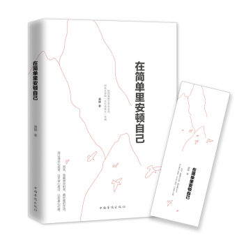 �ں�(ji��n)���ﰲ�D�Լ�