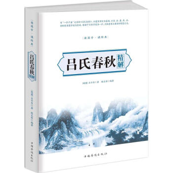 ���ϴ��ﾫ��