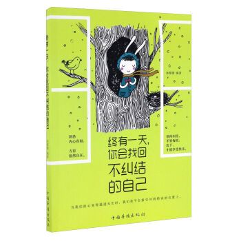 �K��һ�������(hu��)�һز��m�Y(ji��)���Լ�