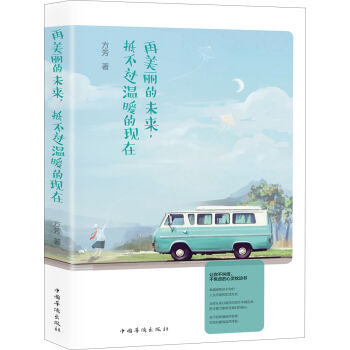 ��������δ��(l��i)���ֲ��^(gu��)��ů�ĬF(xi��n)��