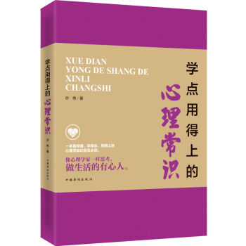 �W�c�õ��ϵ��������R