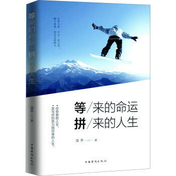 �ȁ������\(y��n)��ƴ��������