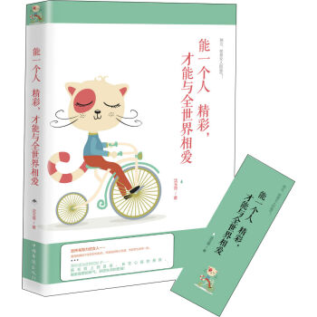 ��һ��(g��)�˾��ʣ������cȫ��������(��i)