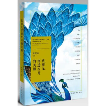 ��(y��u)���Ǵ�͸�q�µ�����