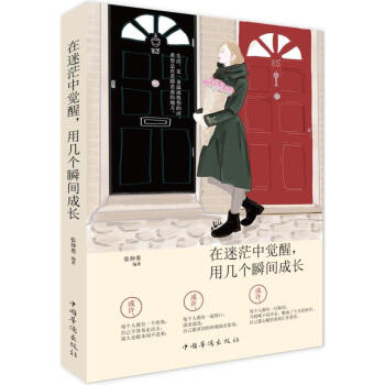 ����ã���X�����Îׂ�˲�g���L