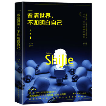 �������������������Լ�