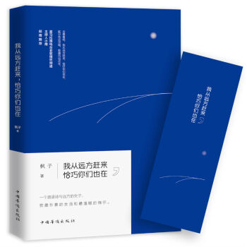 �ҏ��h(yu��n)���s����ǡ���ゃҲ��