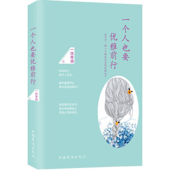 һ��(g��)��ҲҪ��(y��u)��ǰ��