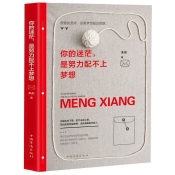 �����ã����Ŭ���䲻�ω�(m��ng)��