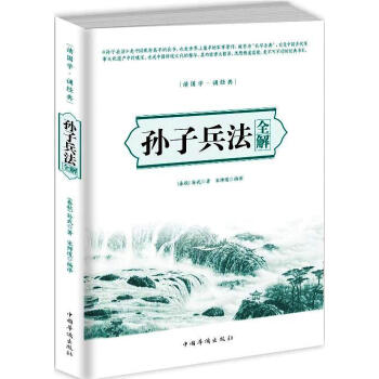 �O�ӱ���ȫ��