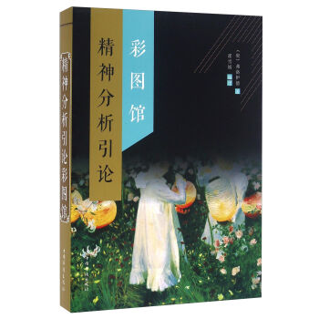 ���������Փ�ʈD�^