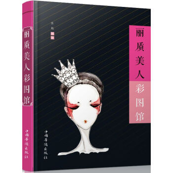 ���|(zh��)���˲ʈD�^