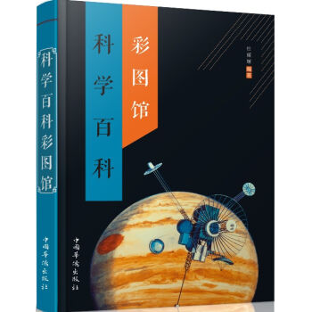 �ƌW(xu��)�ٿƲʈD�^