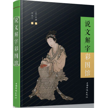 �f�Ľ��ֲʈD�^